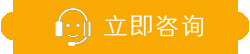 潤(rùn)通機(jī)具