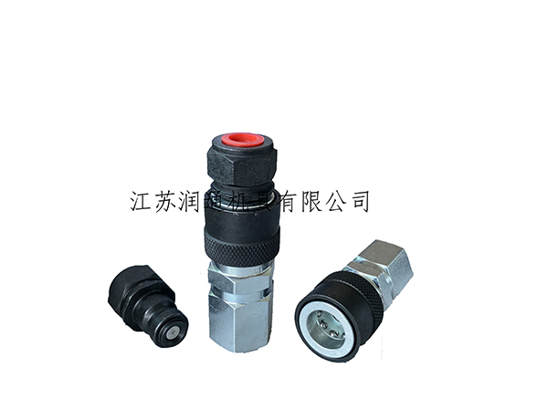 HS-140 140MPA液壓快速接頭（碳鋼）(042)