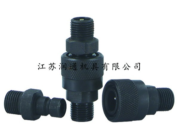 Q/ZB275-77開閉式液壓快速接頭(碳鋼)(025)