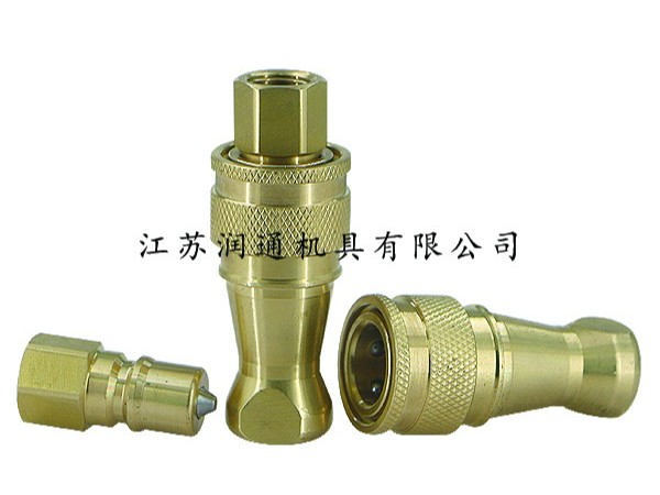 KZD中壓高性能氣液共用快速接頭(黃銅)(028) ISO7241B