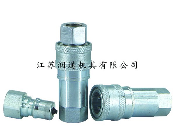 KZE開閉式液壓快速接頭(碳鋼)(030)