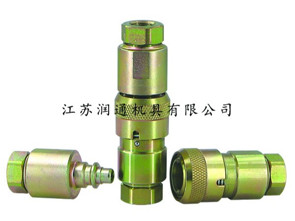 HS-DL鼎力式快速接頭(039)