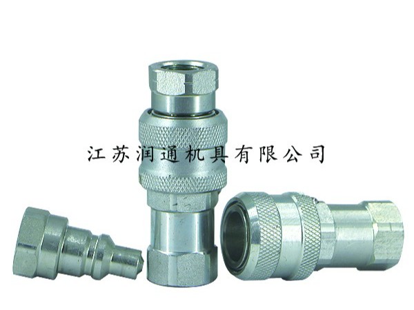 HS-TC開閉式超高壓液壓快速接頭(眾安式)(碳鋼)(040)