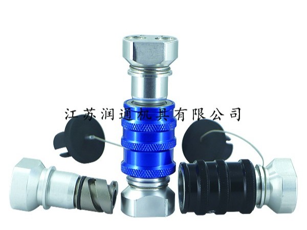 HS-21液壓雙管單接頭(043)