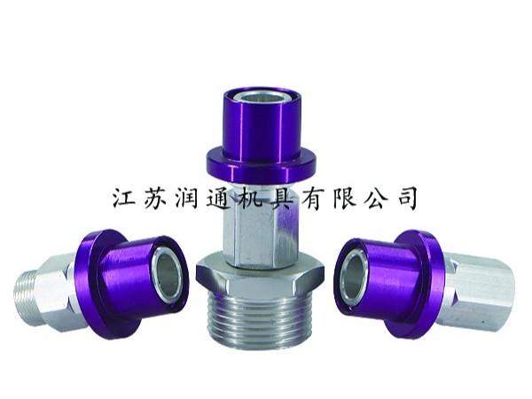 定制（醫(yī)用）氧氣接頭(044)