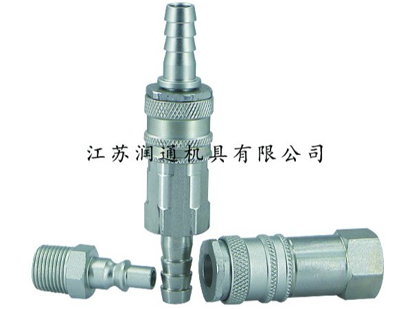 HS-300氣動快速接頭(碳鋼)(045)