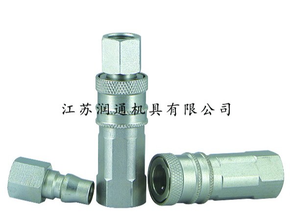 HS-315氣動快速接頭(碳鋼)(047)