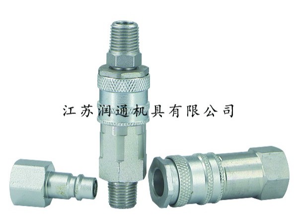 HS-320氣動快速接頭(碳鋼)(048)