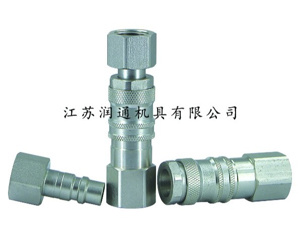 HS-550氣動快速接頭(碳鋼)(050)