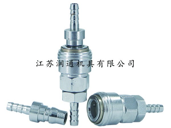HS-AA單手半自動快速接頭(碳鋼)(051)