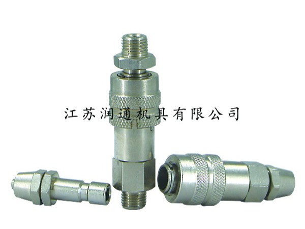 HS-AB單手半自動快速接頭(黃銅)(052)