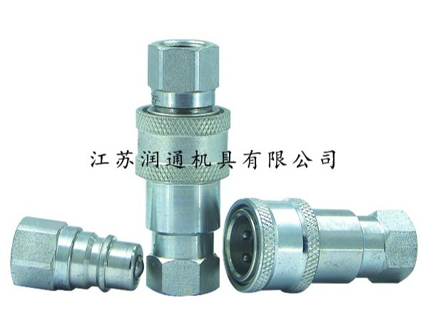 HS-S4鋼球式液壓快速接頭(碳鋼)(006) ISO5675