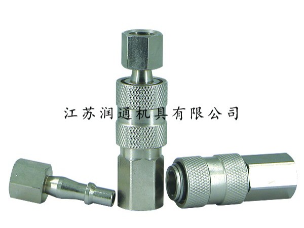 HS-19開閉式氣動快速接頭(黃銅)(056)