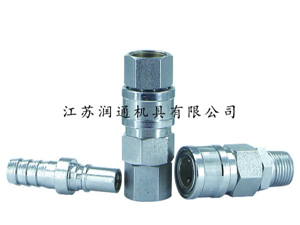 QKD156單開閉氣動快速接頭(中體)(碳鋼)(060)
