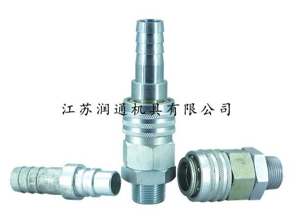 QKD-Z單手半自動氣動快速接頭(碳鋼)(062)