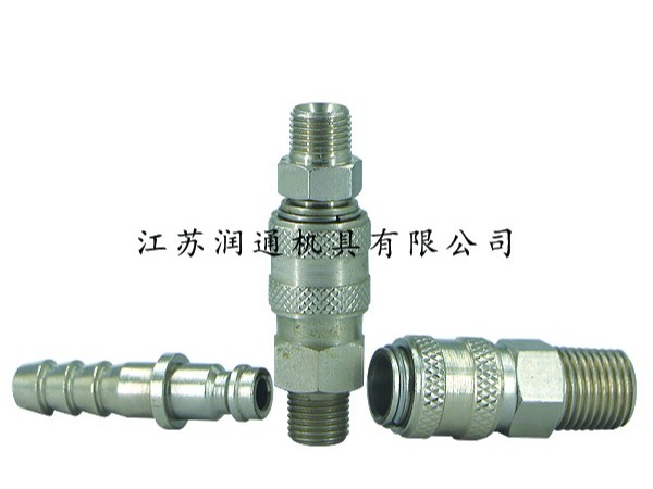 QKD-X微型單手半自動(dòng)氣動(dòng)快速接頭(黃銅)(063)