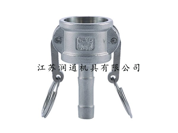KL系列扳把式快速接頭（065）