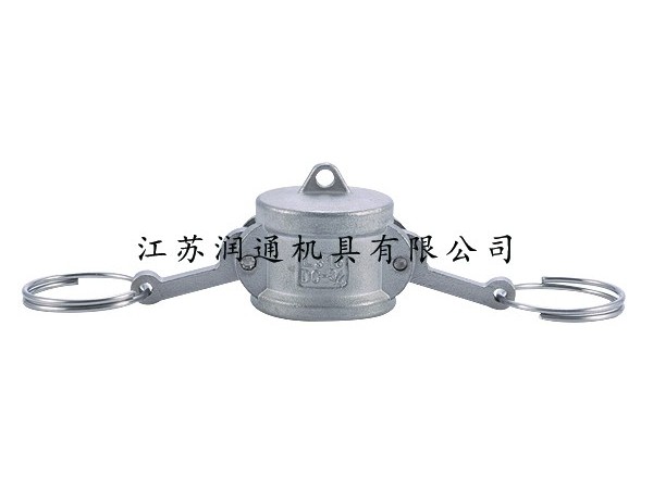 KL系列扳把式快速接頭（065）