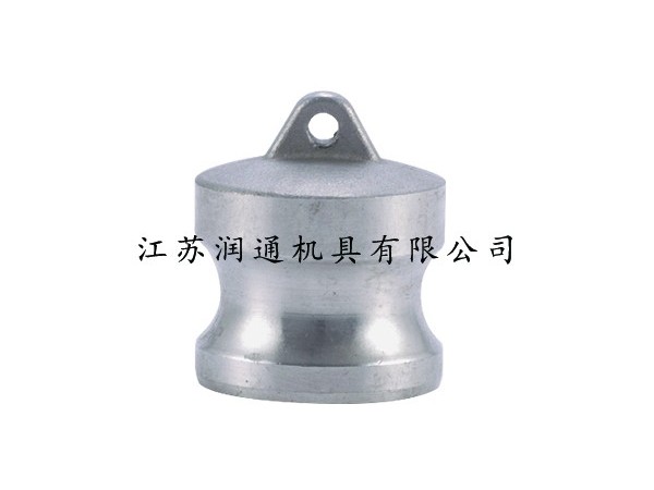 KL系列扳把式快速接頭（065）