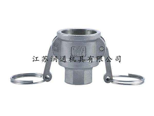KL系列扳把式快速接頭（065）