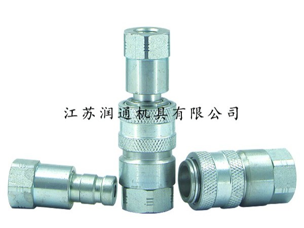 HS-PD開閉式液壓快速接頭(碳鋼)(新)(012)