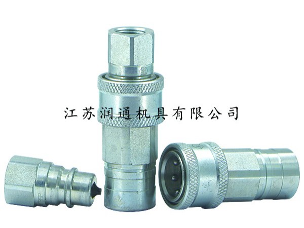 HS-PK開閉式液壓快速接頭(碳鋼)(016) ISO5675