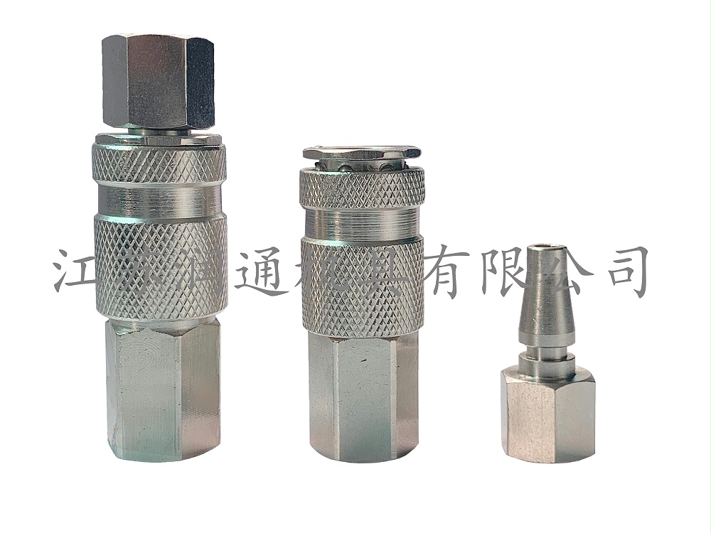 HS-17開閉式氣動(dòng)快速接頭(黃銅)(055)