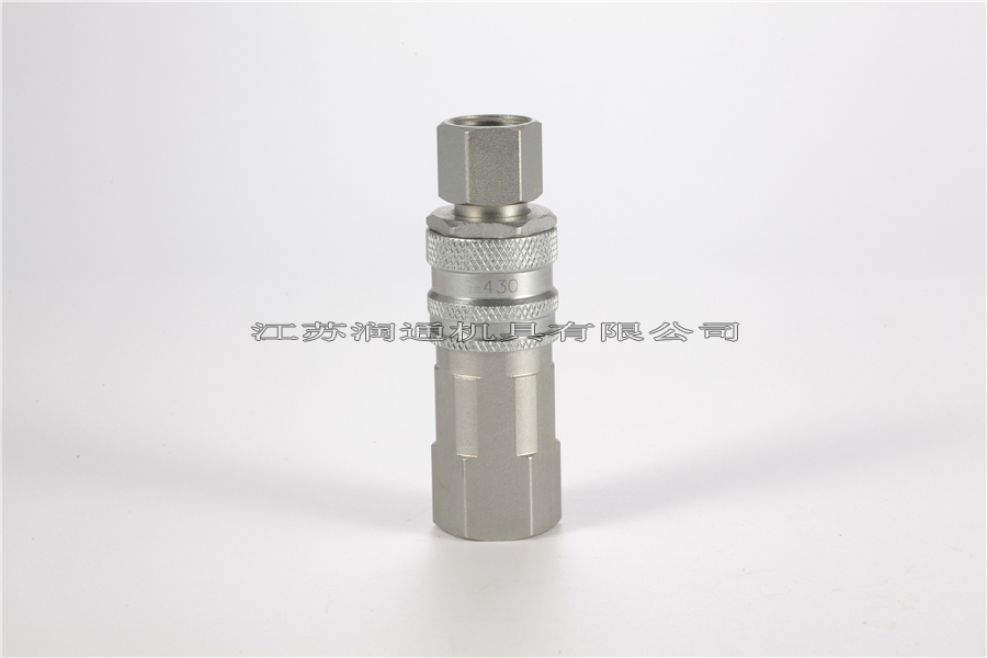 IHS-430氣動快速接頭