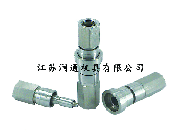 世偉洛克液壓快速接頭 不銹鋼HS-QC儀表快速接頭