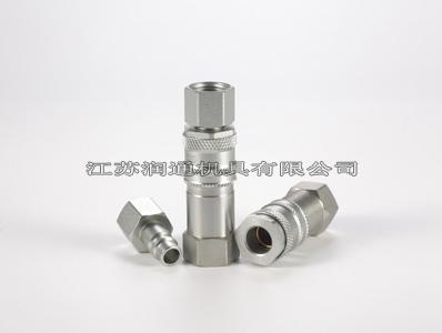 HS-320氣動(dòng)快速接頭