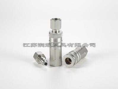 HS-320氣動(dòng)快速接頭