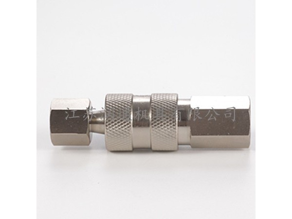 HS-19開(kāi)閉式氣動(dòng)快速接頭(黃銅)(056)