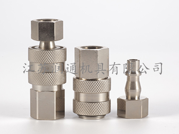 HS-19開(kāi)閉式氣動(dòng)快速接頭(黃銅)(056)